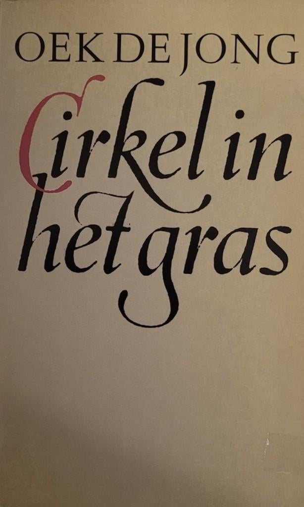 Te Koop Boek CIRKEL IN HET GRAS Oek De Jong, Gelezen, Ophalen of Verzenden, Nederland, Oek De Jong