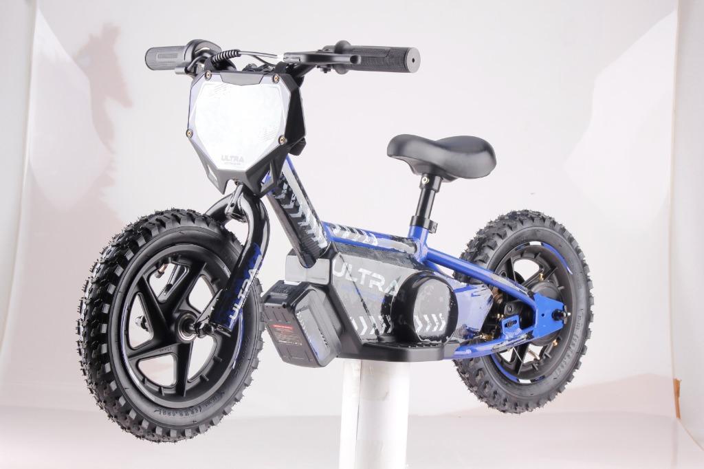 Draisienne électrique pour enfants 16 pouces 250W — 24V, Enlèvement, Neuf