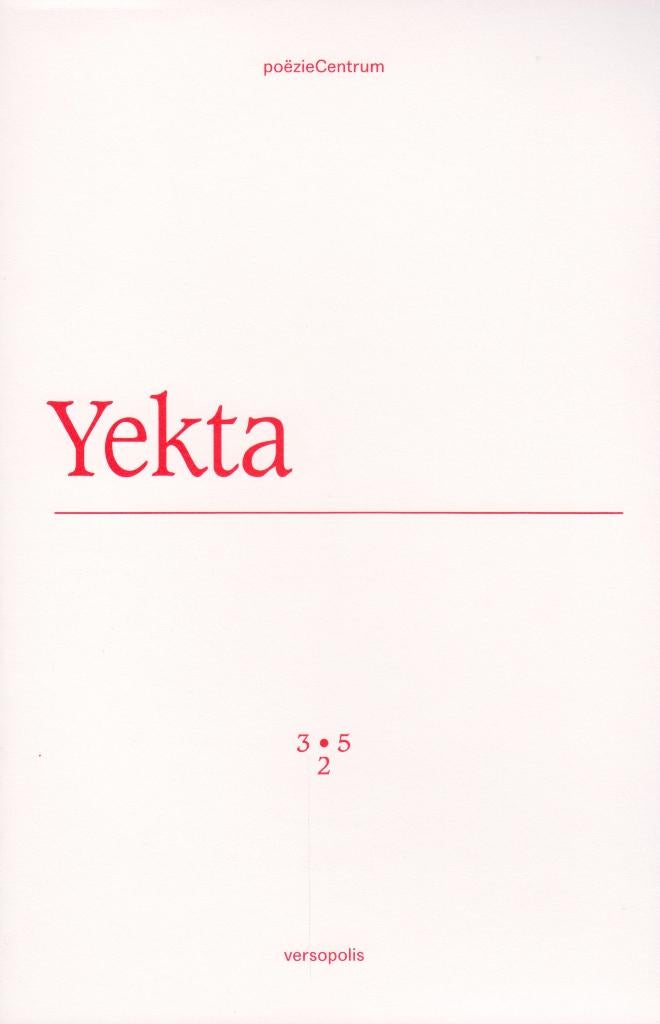 2016 - Yekta, Boeken, Gedichten en Poëzie, Zo goed als nieuw, Eén auteur, Verzenden