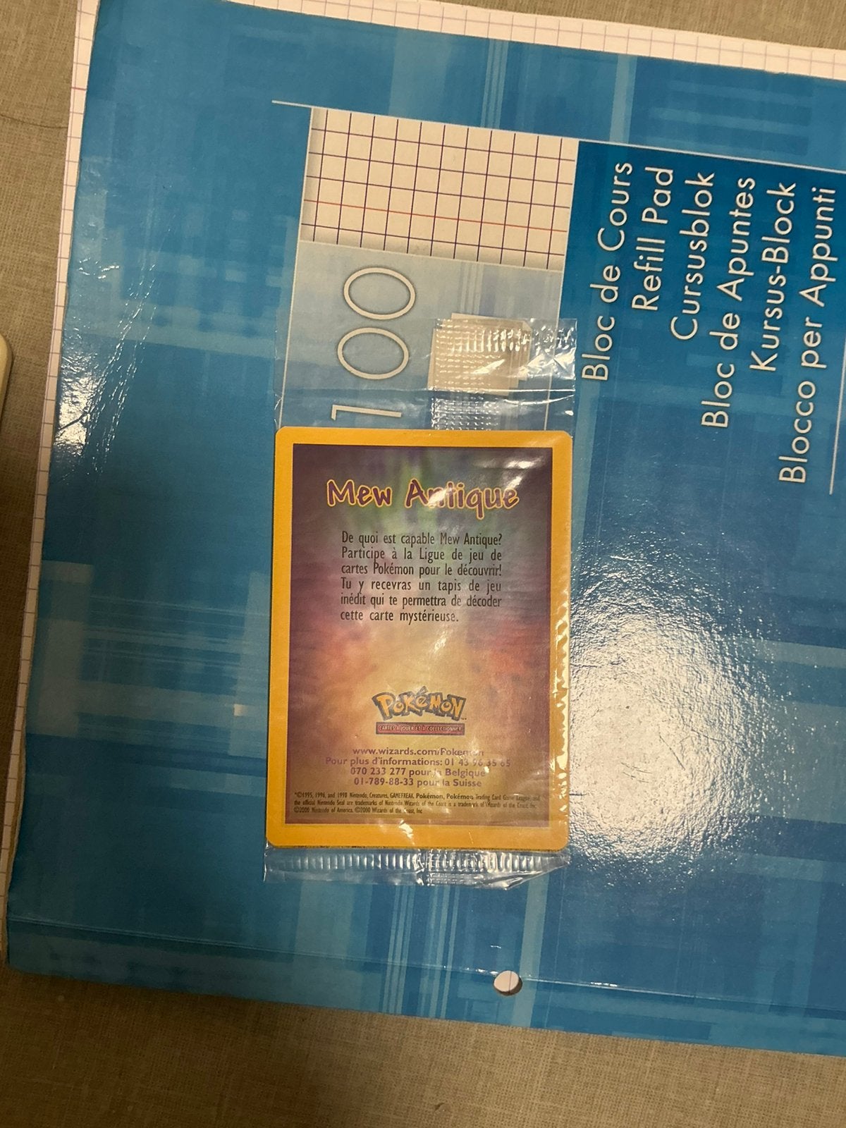 Mew antique scellé/ ancient mew sealed, Ophalen, Zo goed als nieuw