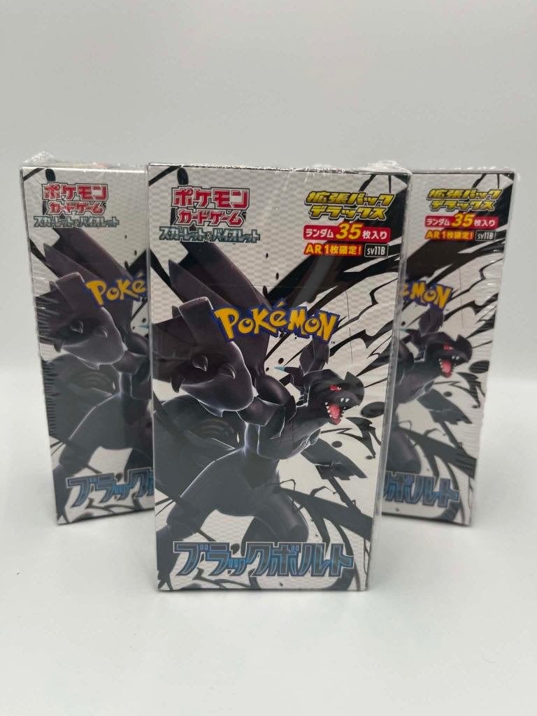 Pokémon : Japanese Black Bolt Deluxe Booster Box, Enlèvement ou Envoi, Neuf, Booster, Foil