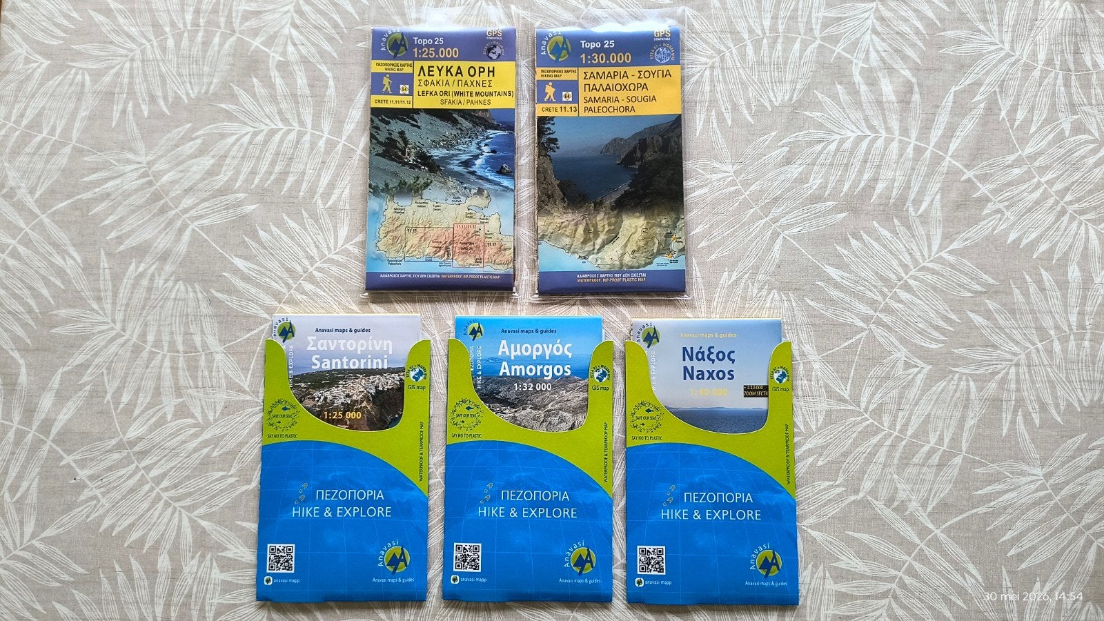 Wandelkaarten / hiking maps Griekenland, Boeken, Ophalen of Verzenden, Landkaart