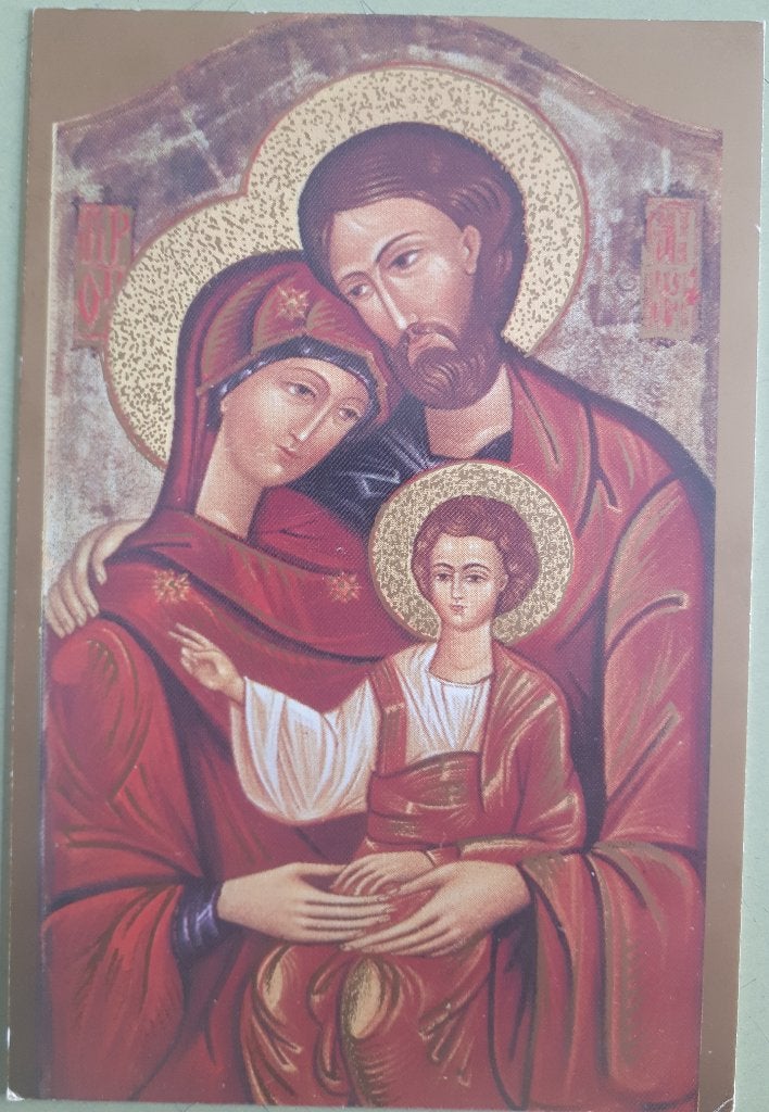 Carte postale RELIGIEUSE ICONE H.Family Ref.R87, Collections, Religion, Enlèvement ou Envoi, Comme neuf, Carte ou Gravure, Christianisme | Catholique