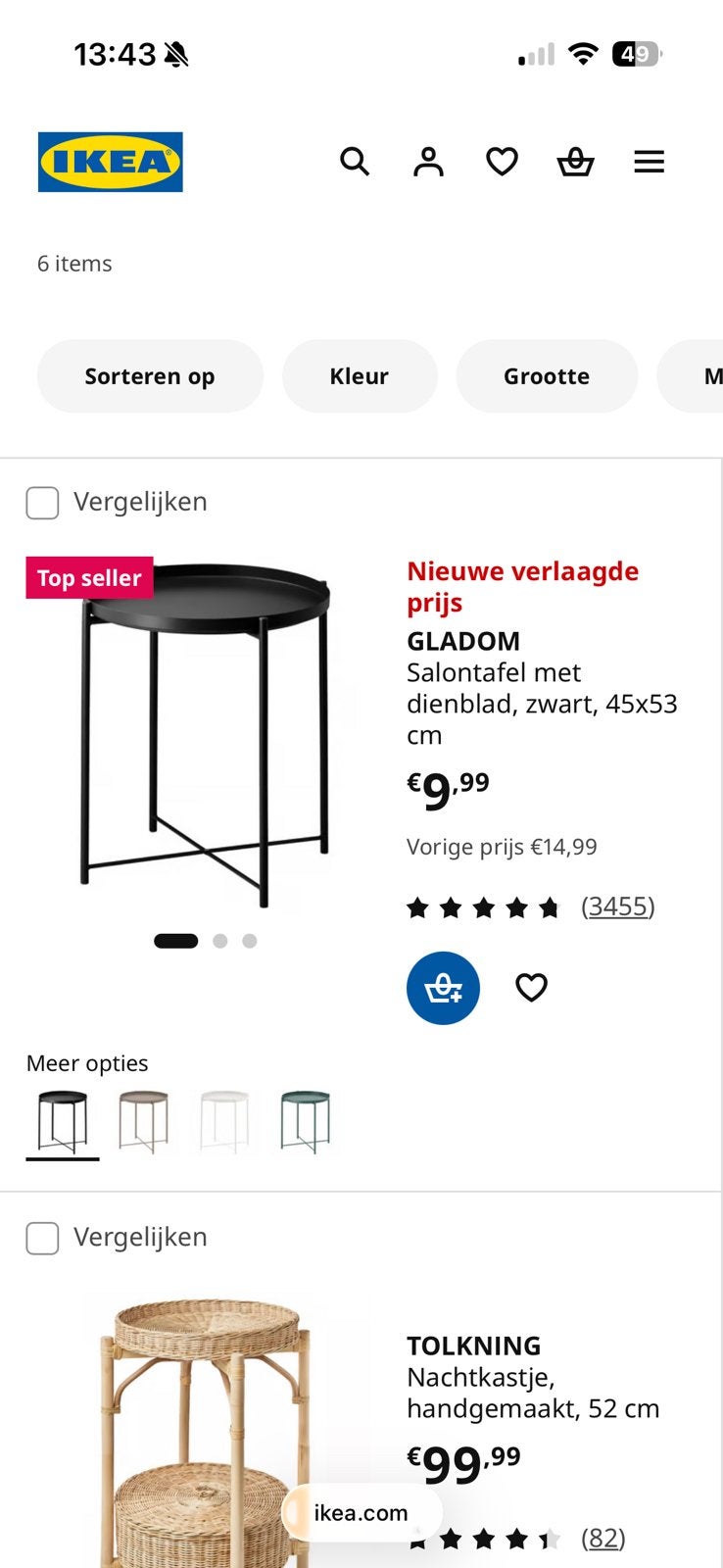 2 Salontafel ikea te koop, Huis en Inrichting, Ophalen, Zo goed als nieuw
