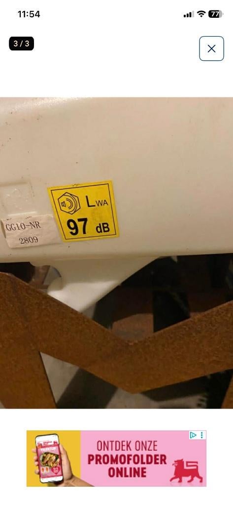 Heggenschaar met opvangzak, Ophalen, Nieuw, Elektrisch