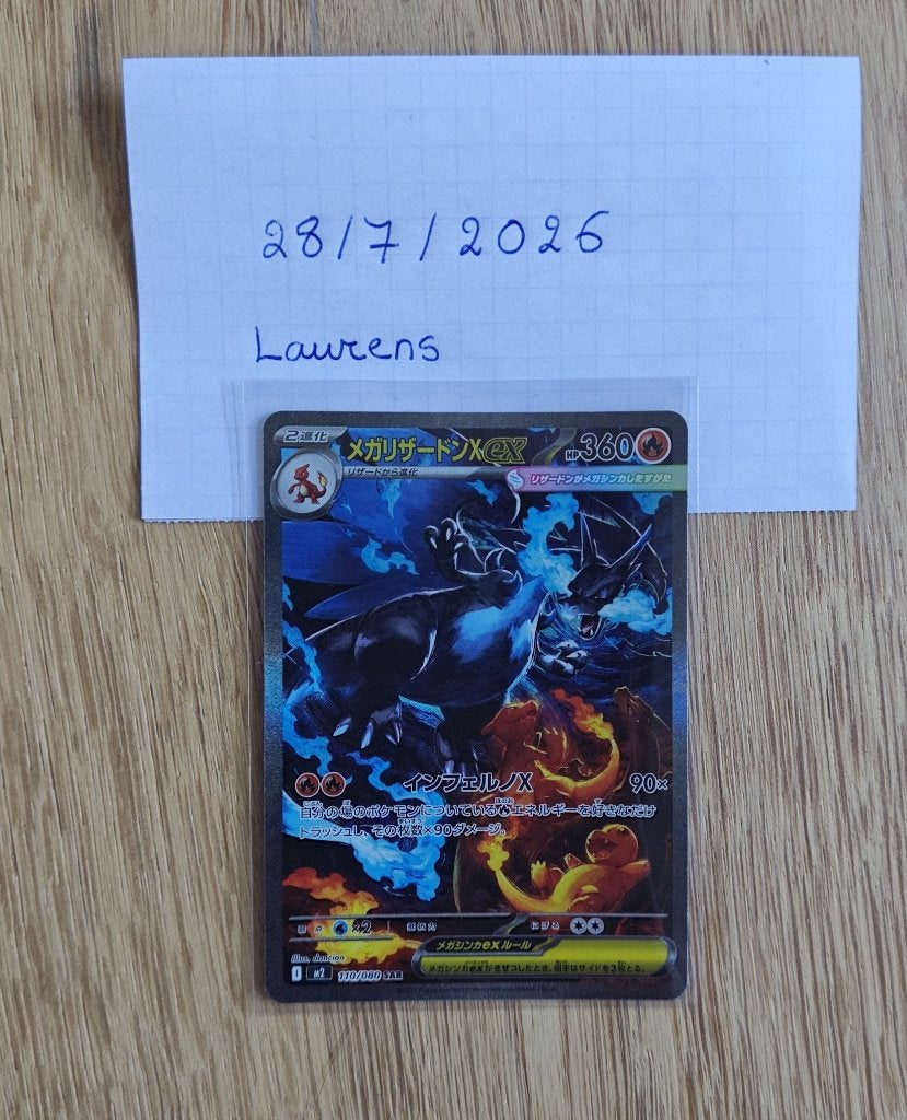 Mega Charizard X ex (m2 110) japonais, Enlèvement ou Envoi, Neuf, Cartes en vrac, Foil