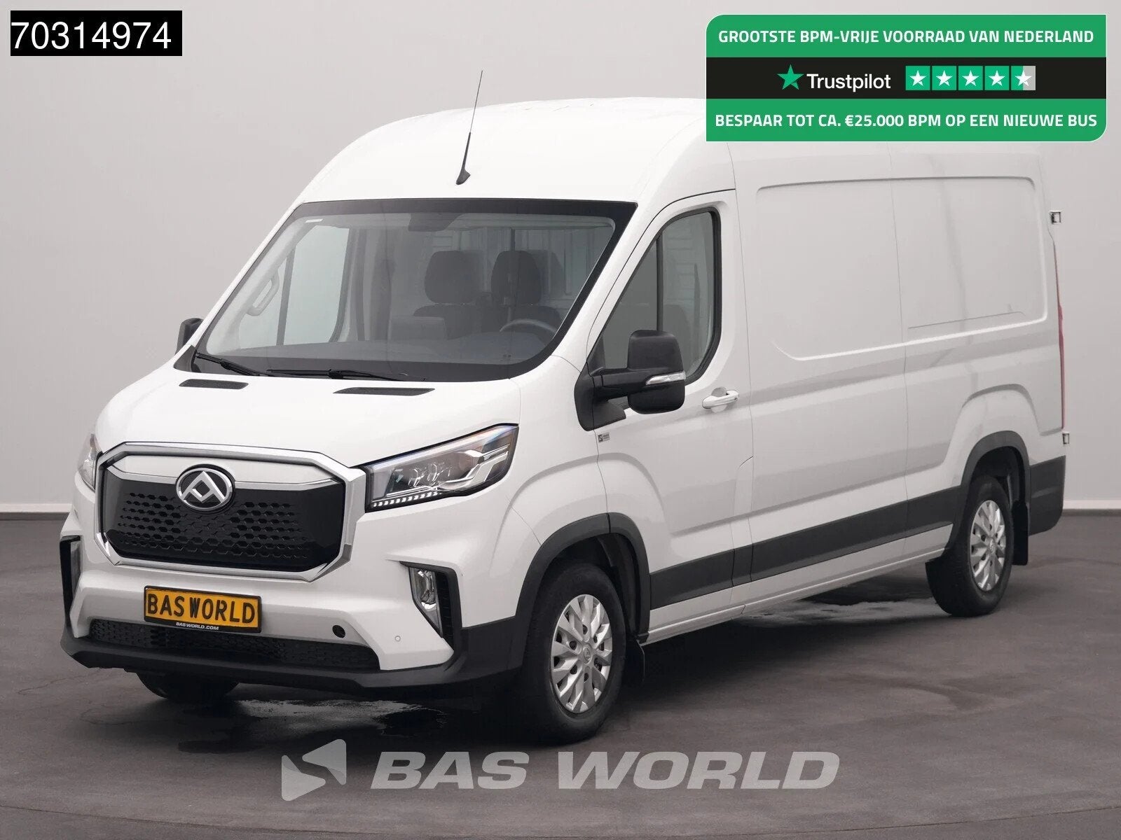 Maxus eDeliver 9 Elektrisch 72kWh 288km WLTP Stad 204PK Snel, Autos, Achat, 750 kg, Entreprise, 3 places