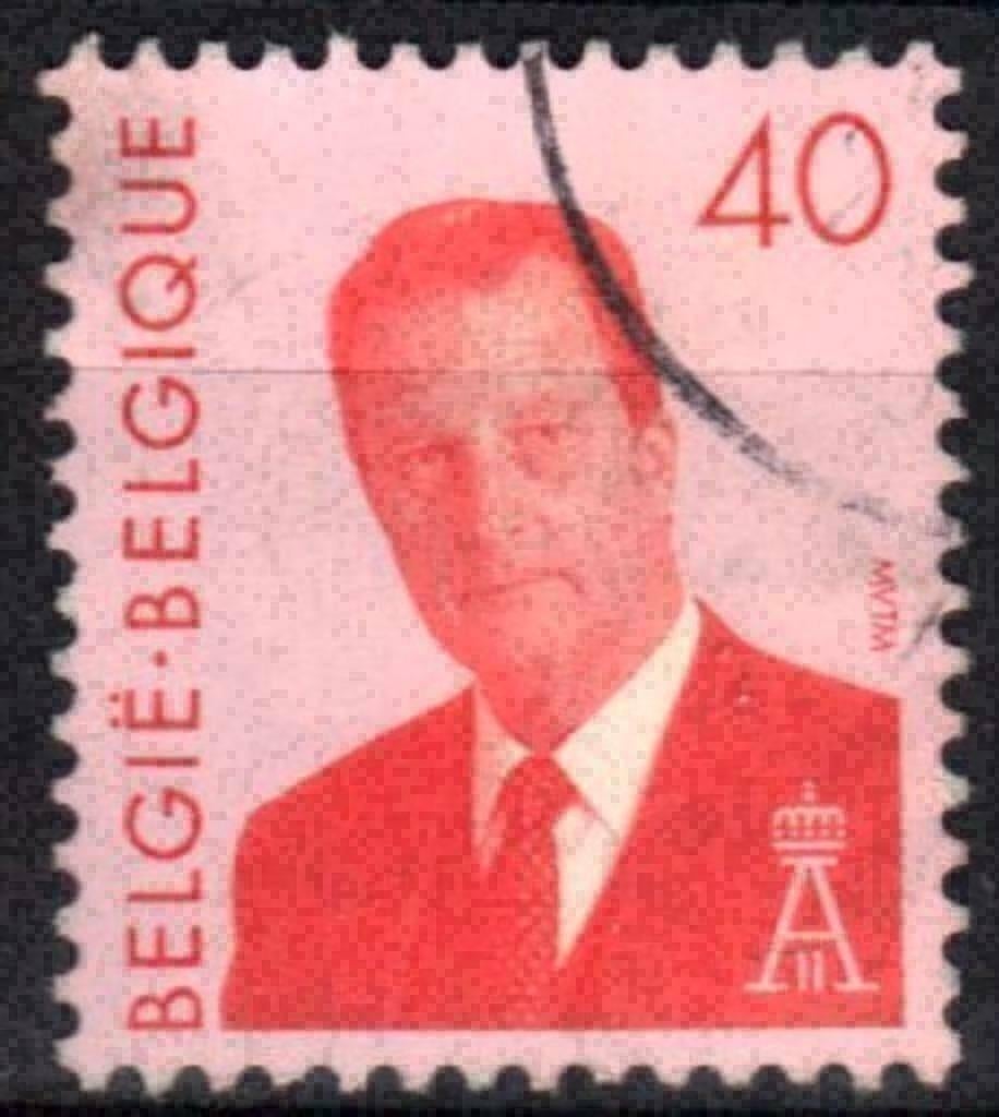 Belgique 1994 - Yvert 2564 /OBP 2560 - Roi Albert II - (ST), Envoi, Affranchi, Oblitéré, Maison royale
