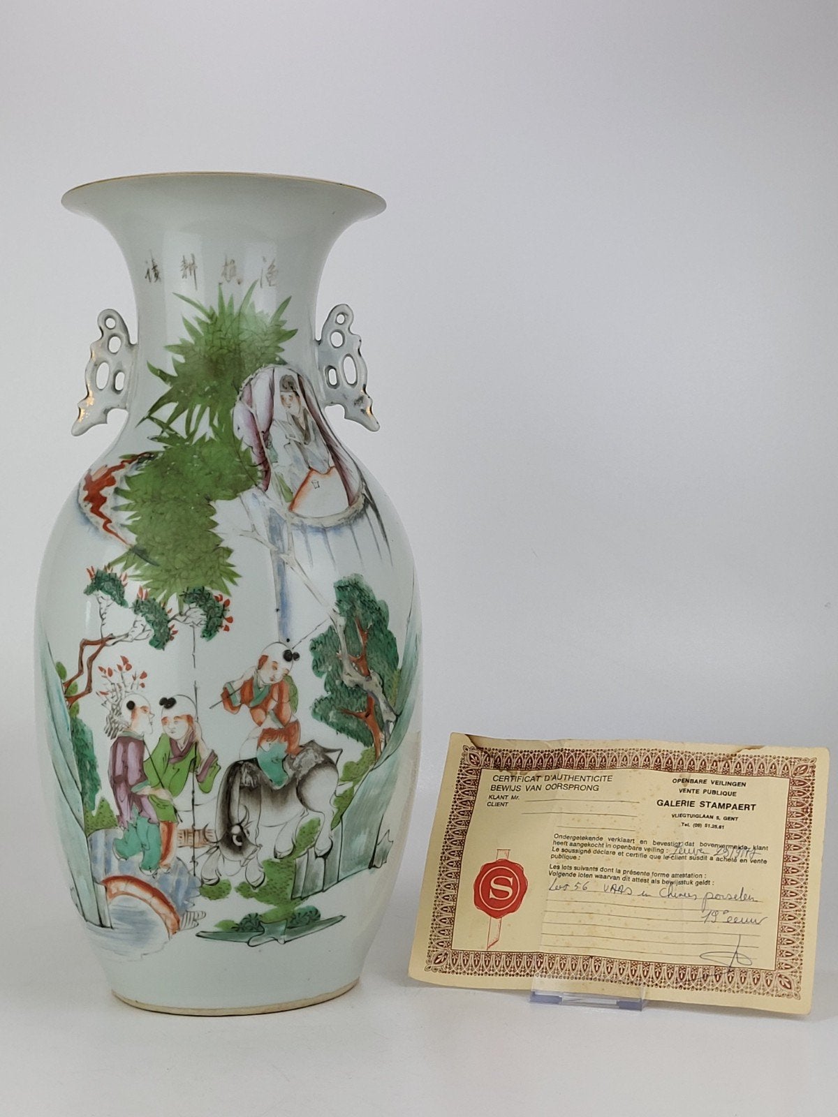 Vase chinois ancien Qianjiang Cai avec certificat, Antiquités & Art, Enlèvement ou Envoi, Vase