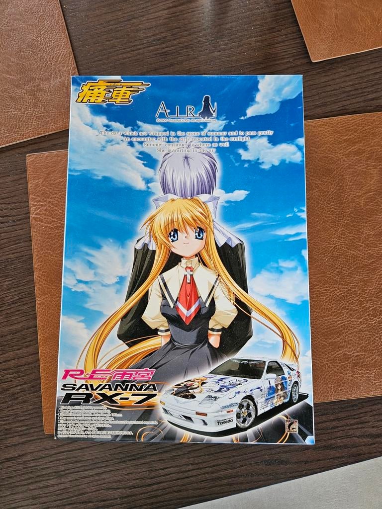 Aoshima 1/24, Enlèvement ou Envoi