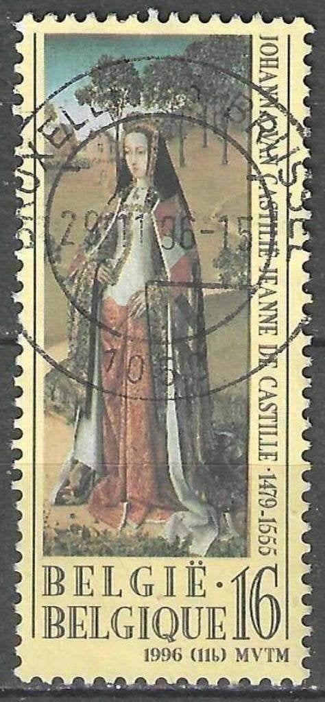 Belgique 1996 - Yvert 2662 /OBP 2659 - Histoire (ST), Timbres & Monnaies, Envoi, Affranchi, Oblitéré, Art