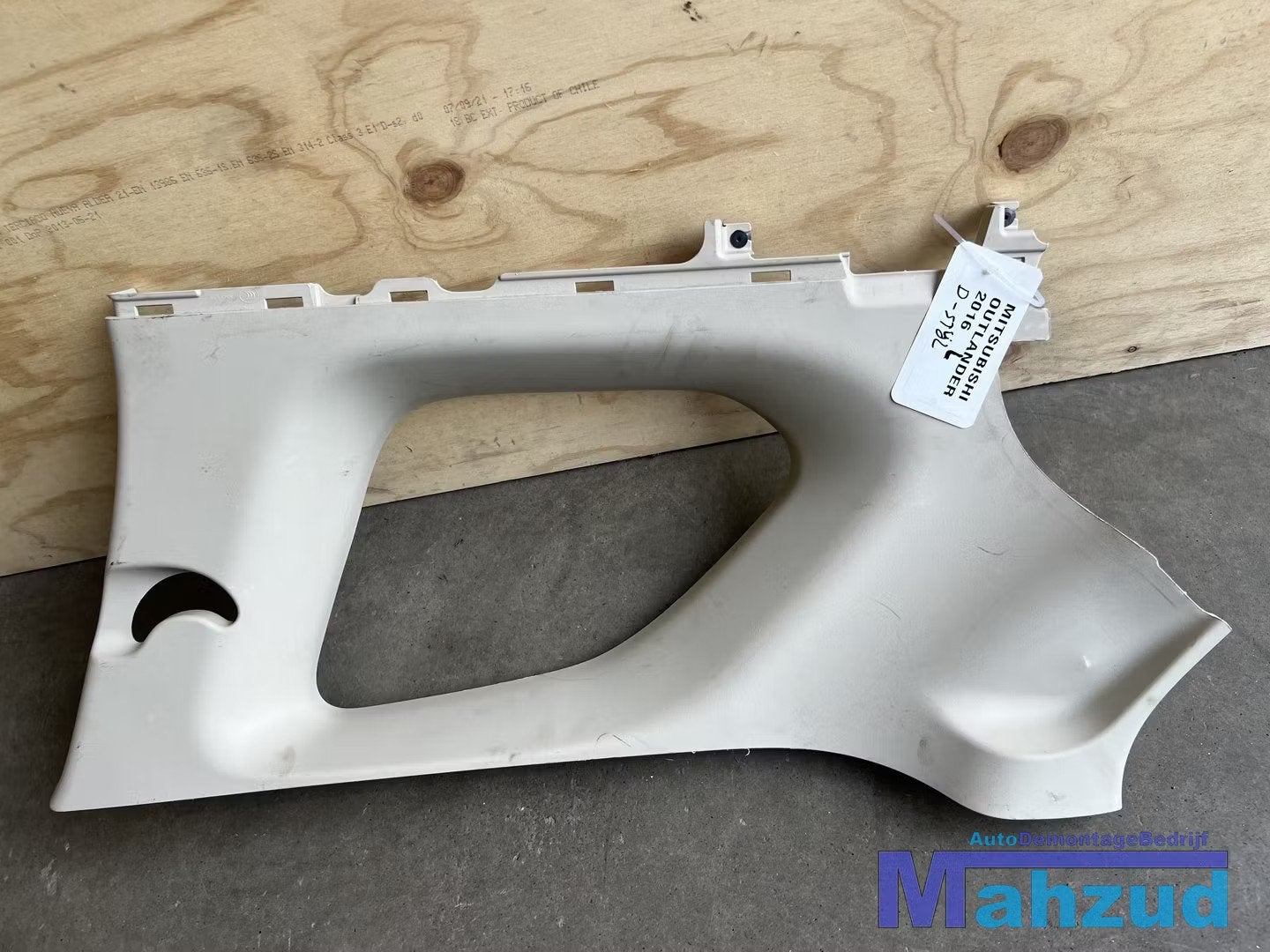 MITSUBISHI OUTLANDER C D stijl afdekkap links 2010-2015, Info@mitsubishi-motors.com, Gebruikt, Mitsubishi Motors Corporation, Mitsubishi