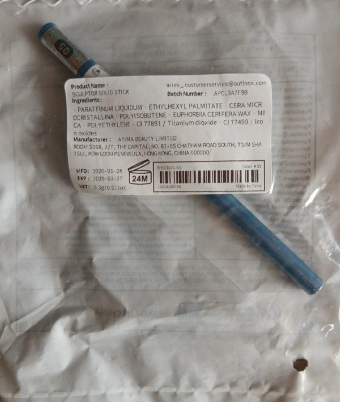 blouwe oogpotlood, Neuf, Maquillage, Enlèvement ou Envoi, Bleu
