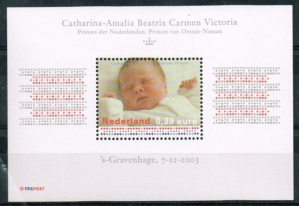 Postzegels uit Nederland - K 5898 - prinses Amalia, Postzegels en Munten, Postzegels | Nederland, Postfris, Na 1940, Verzenden