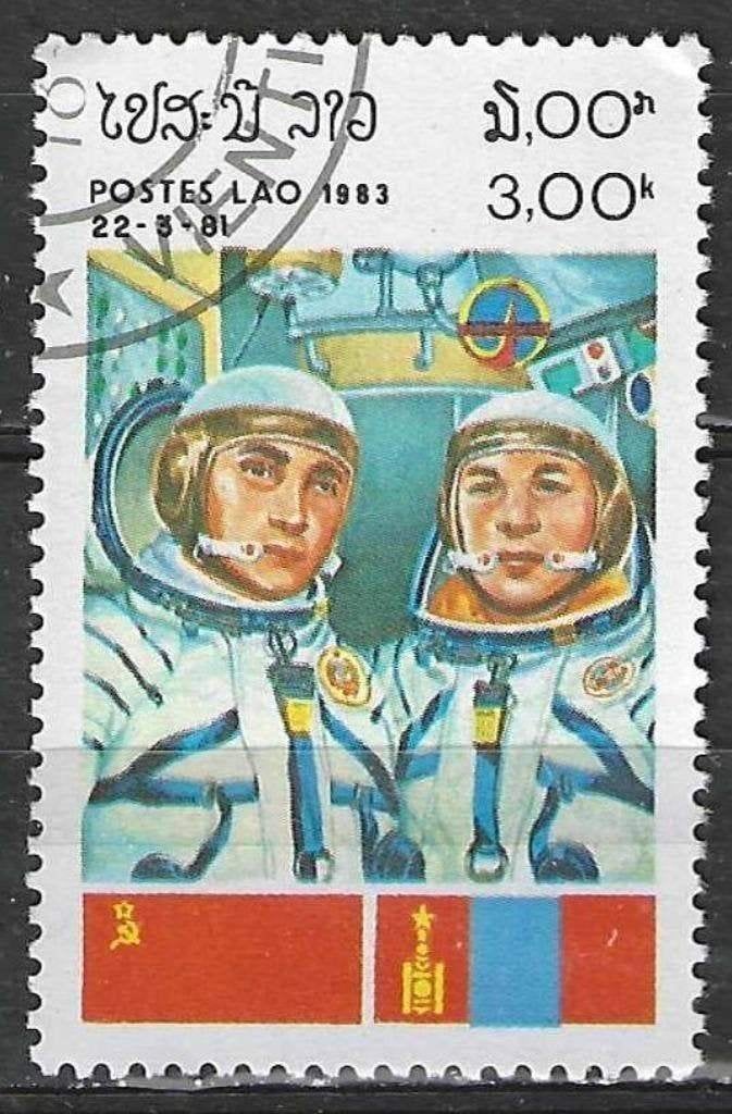 Laos 1983 - Yvert 471 - Intercosmos - Kosmonauten (ST), Verzenden, Gestempeld