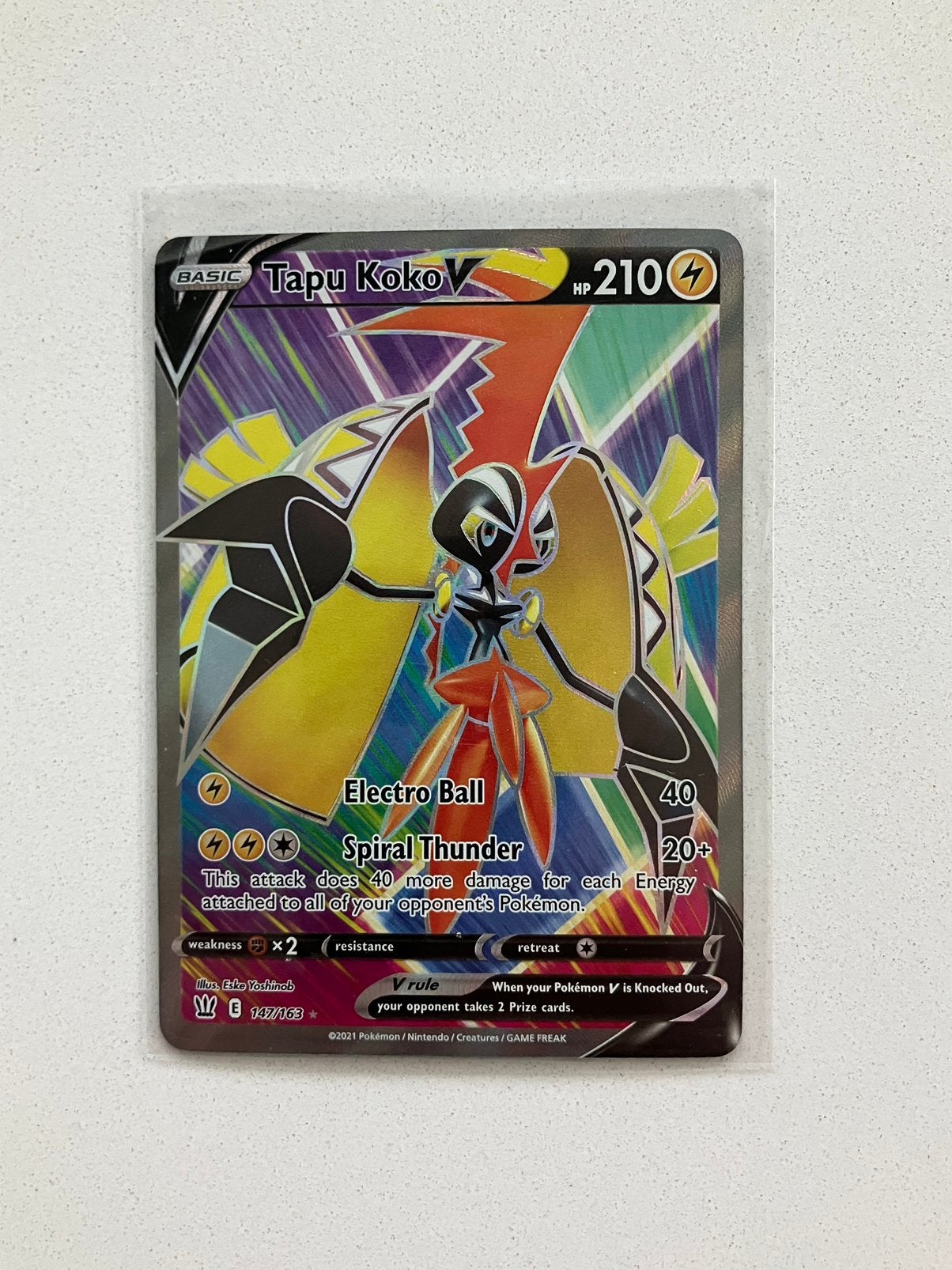 Tapu Koko V ( BST 147), Hobby en Vrije tijd, Ophalen of Verzenden, Nieuw
