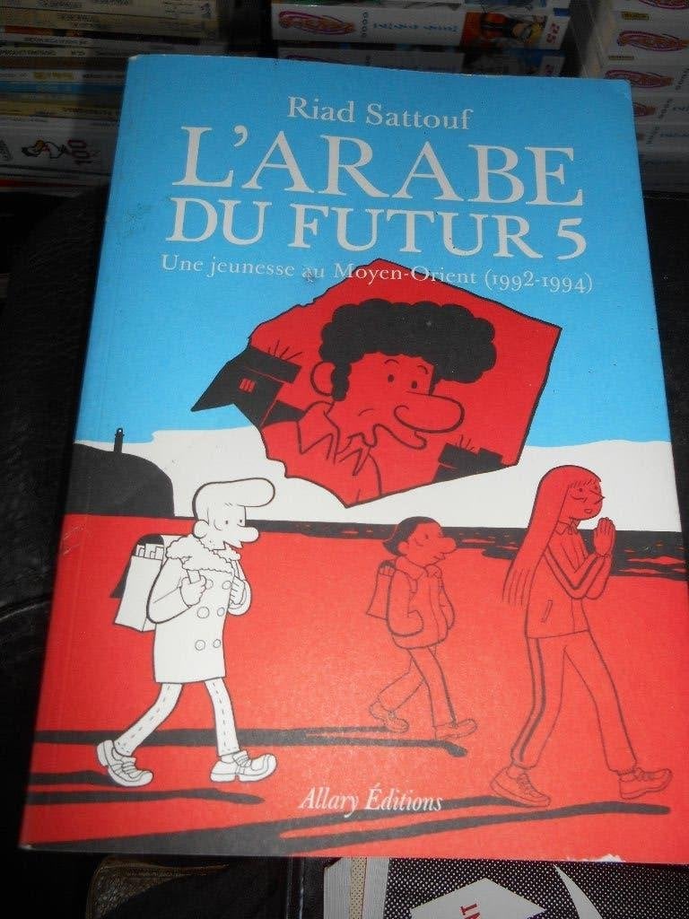 L' Arabe du futur 5 eo, Enlèvement ou Envoi