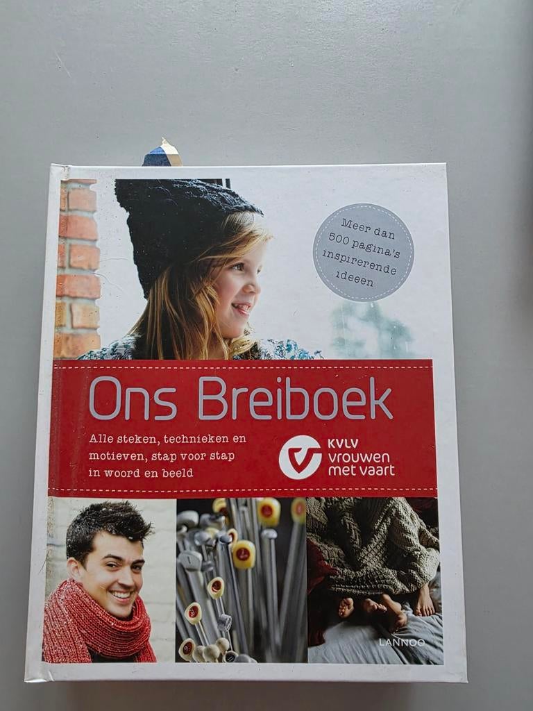 Ons breiboek, Boeken, Ophalen