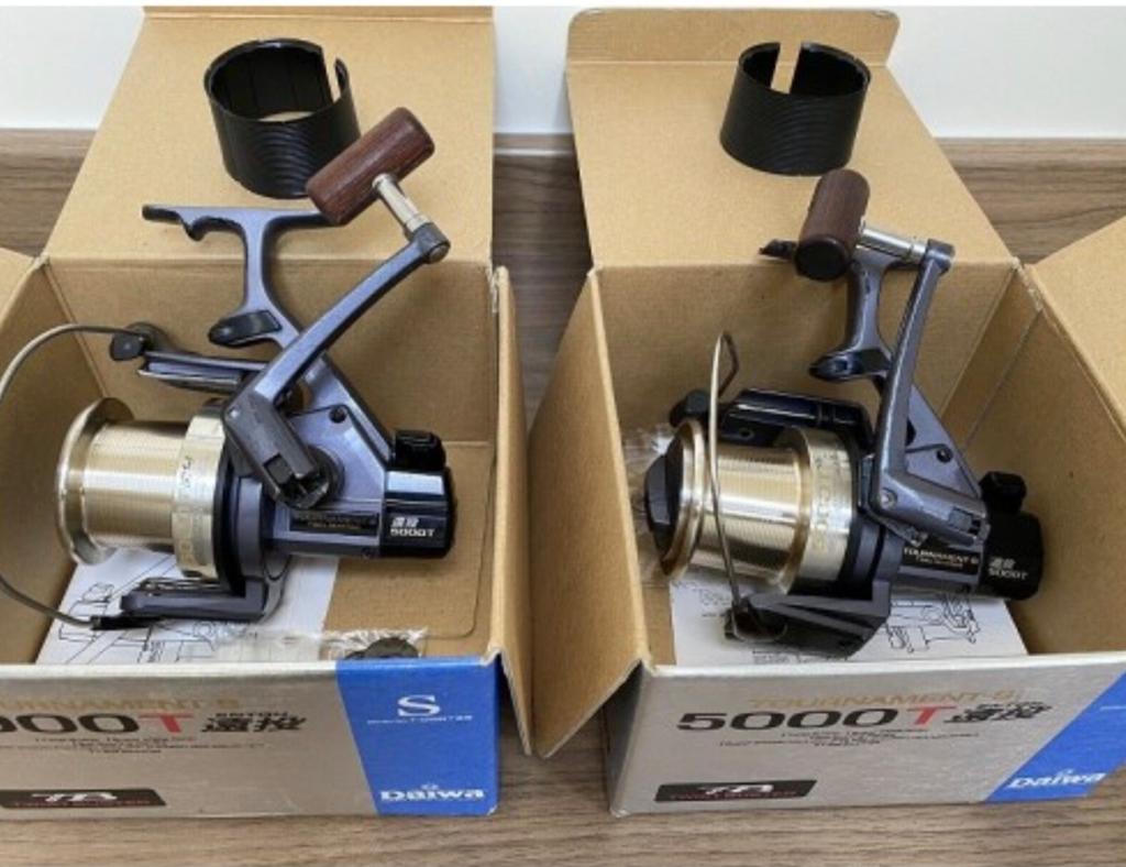 Daiwa tournament, Enlèvement ou Envoi