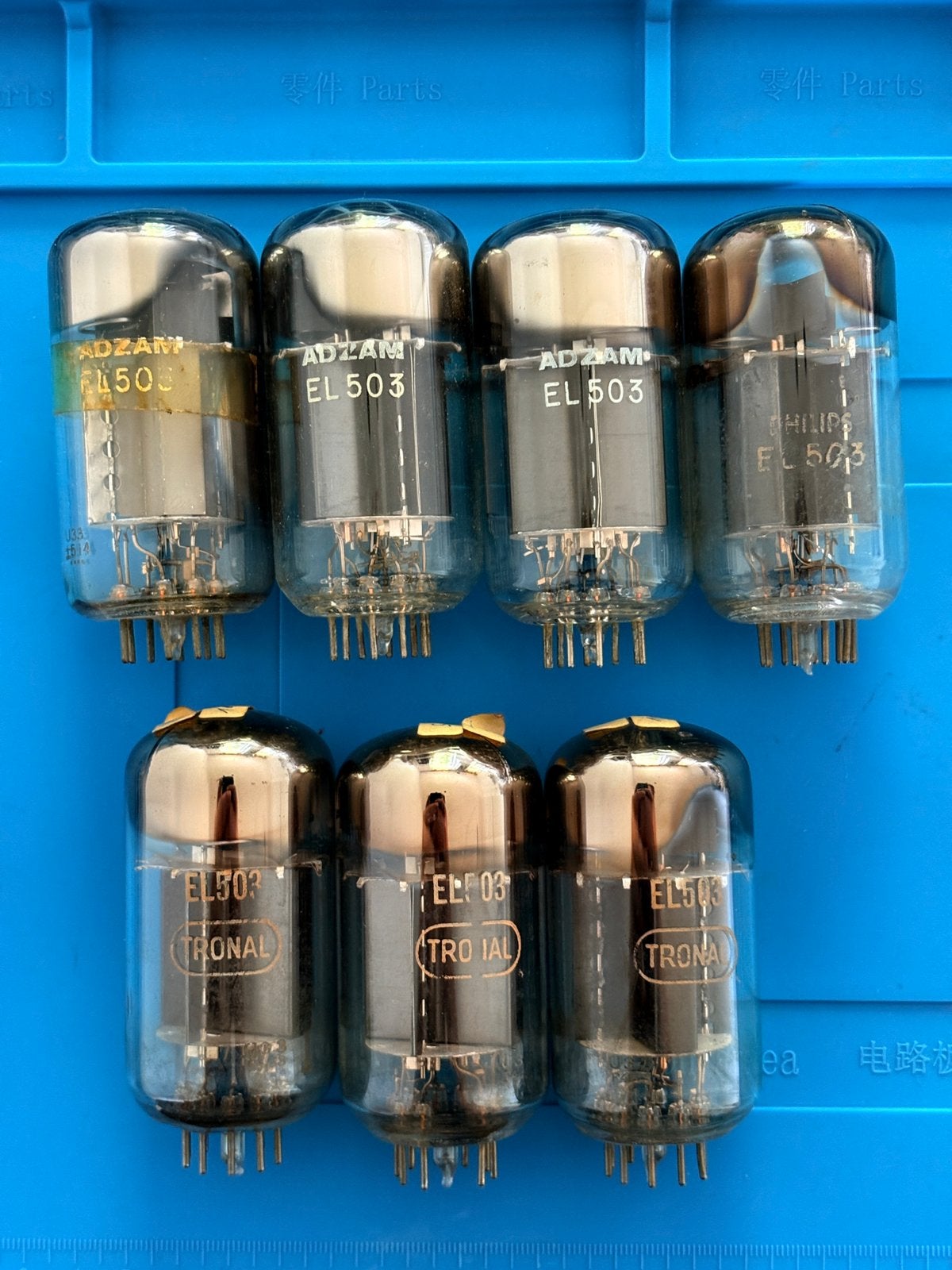 EL503 Valves, TV, Hi-fi & Vidéo, Amplificateur à lampes, Enlèvement