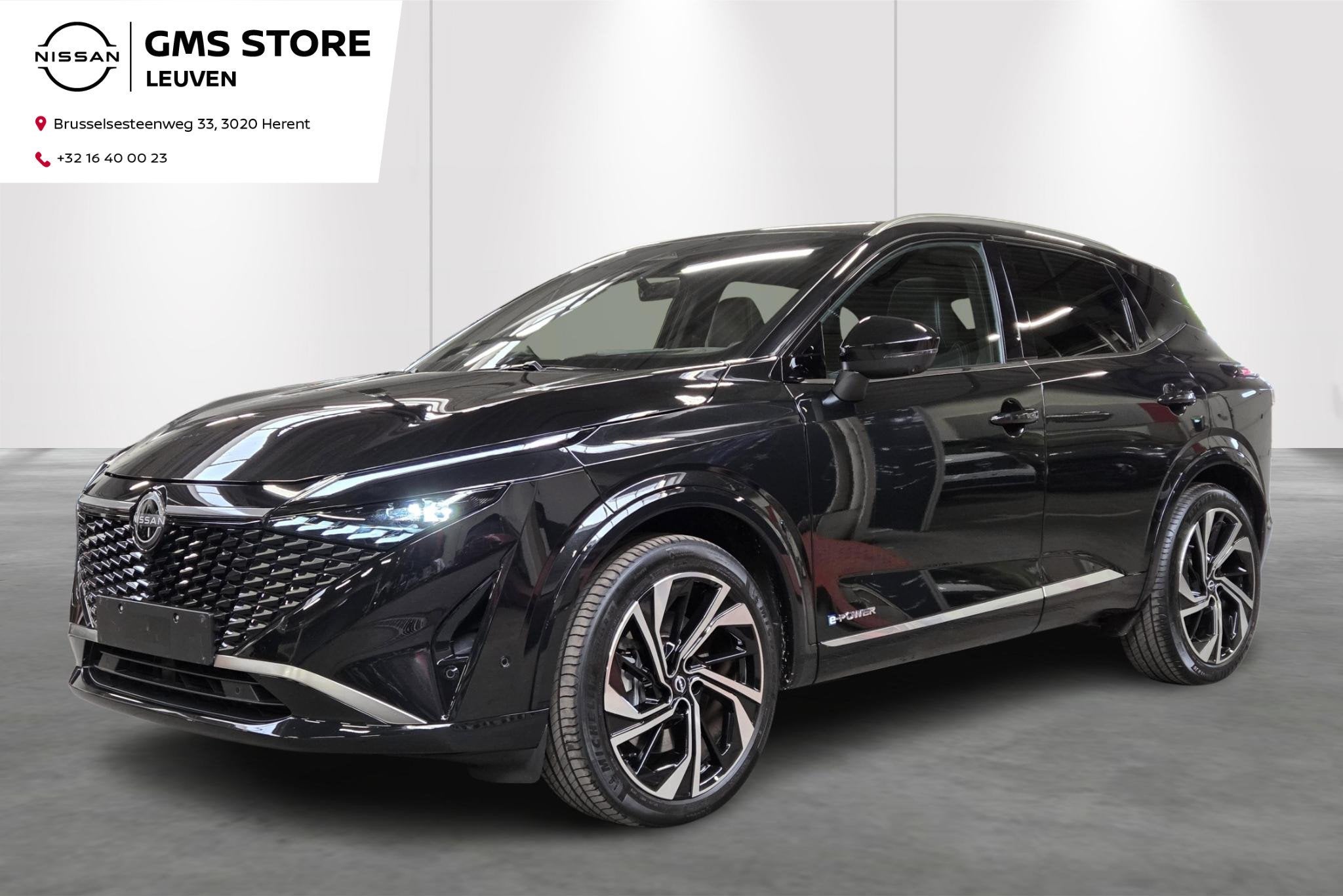 Nissan QASHQAI e-POWER Tekna PLUS (automatique), Achat, 750 kg, Entreprise, Electronic Stability Program (ESP)