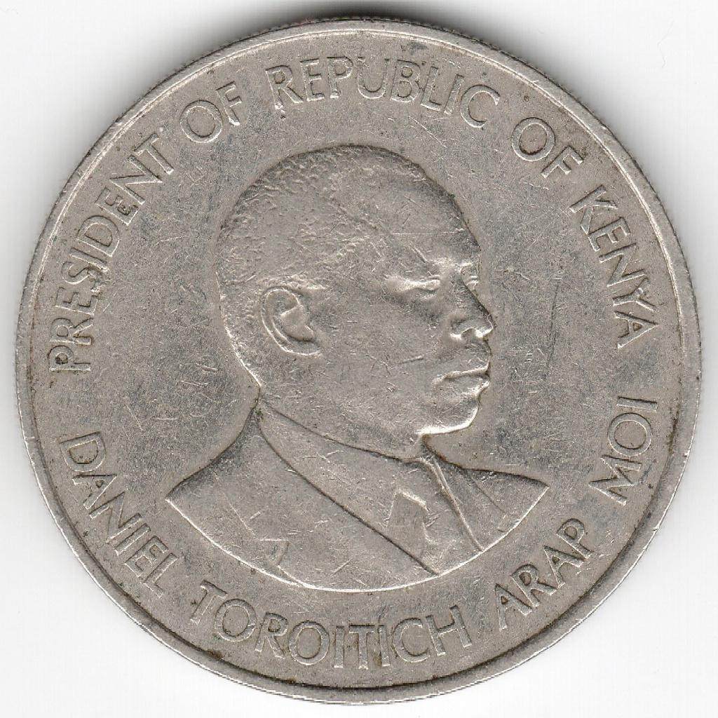 Kenya : 1 Shilling 1980  KM#20  Ref 13440, Postzegels en Munten, Munten | Afrika, Ophalen of Verzenden, Overige landen, Losse munt