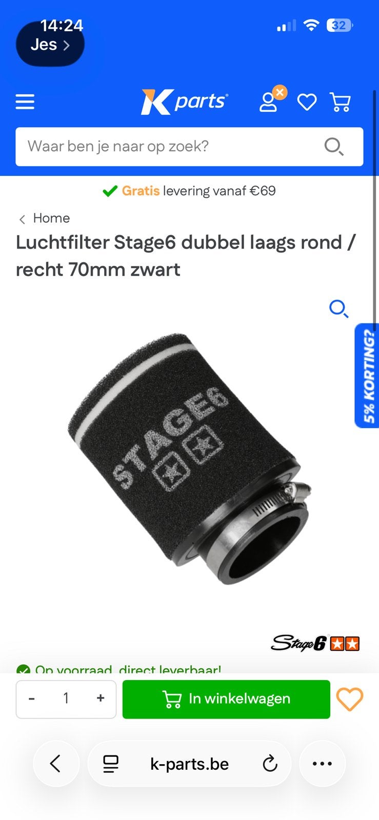 Gloednieuwe stage 6 luchtfilter te koop, Auto diversen, Carkits, Ophalen, Zo goed als nieuw