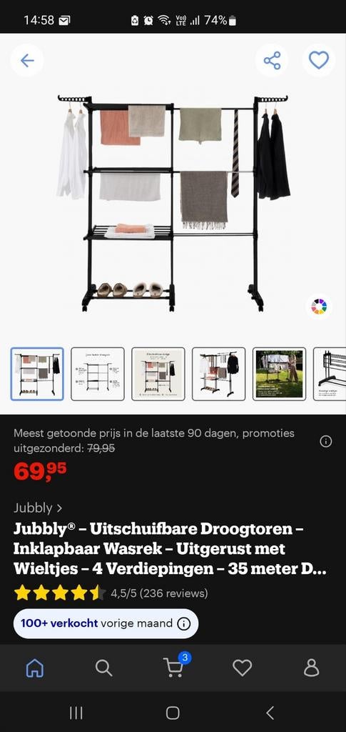 Droogrek jubbly, droogtoren. 40kg, Ophalen