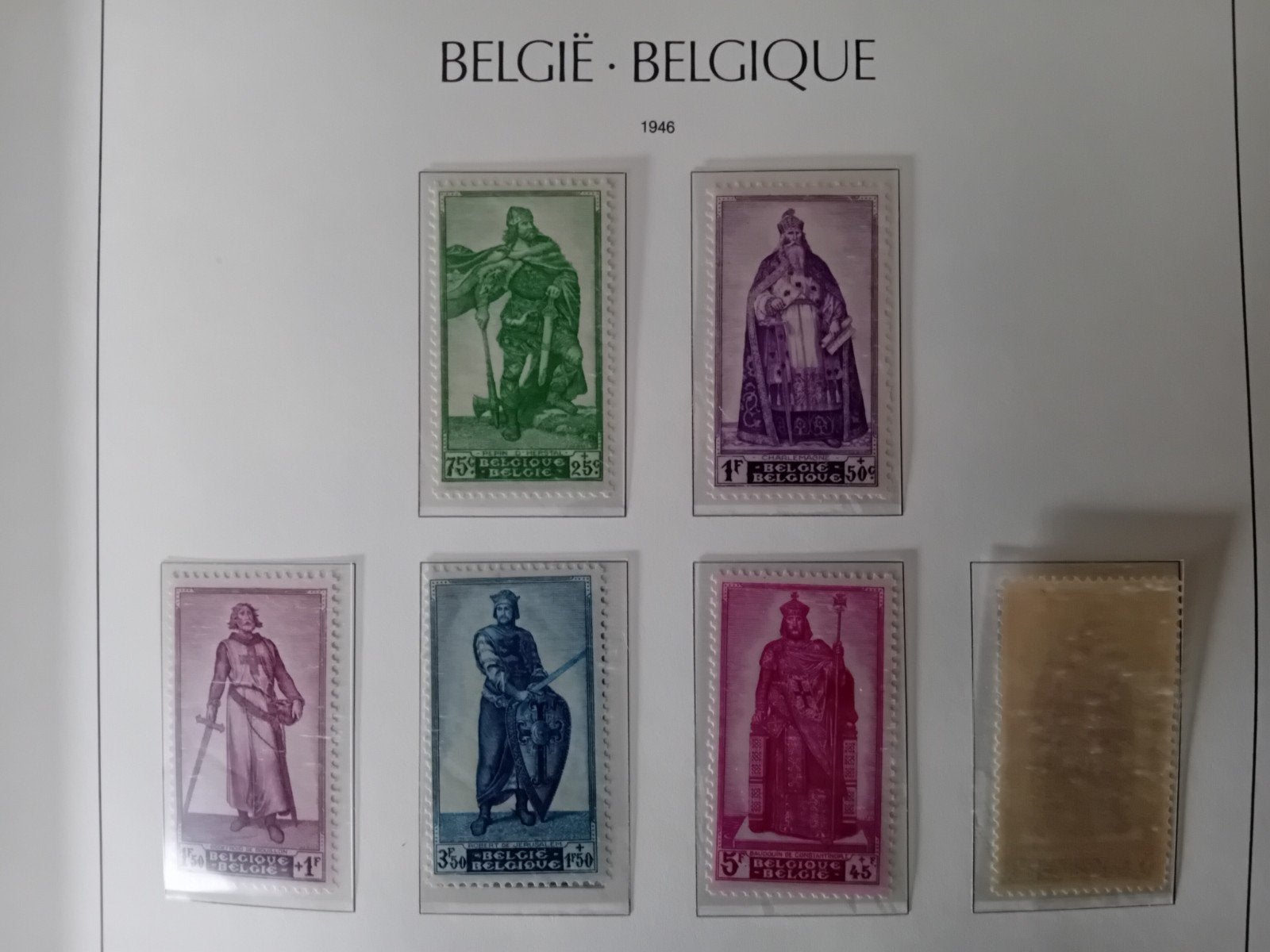 Timbres de Belgique n 737/741* lot 142P, Enlèvement ou Envoi, Neuf