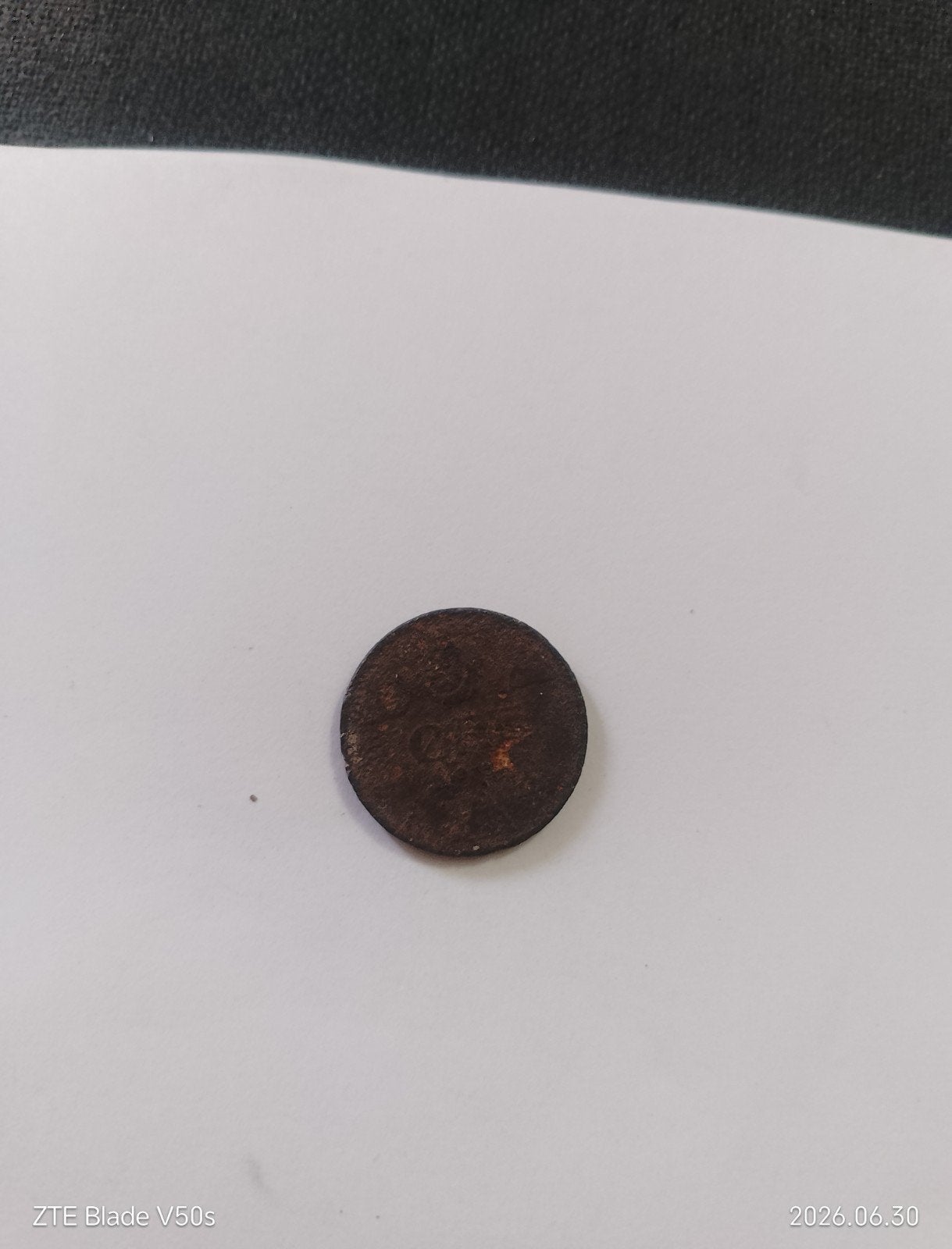 Monnaie ancienne, Enlèvement ou Envoi