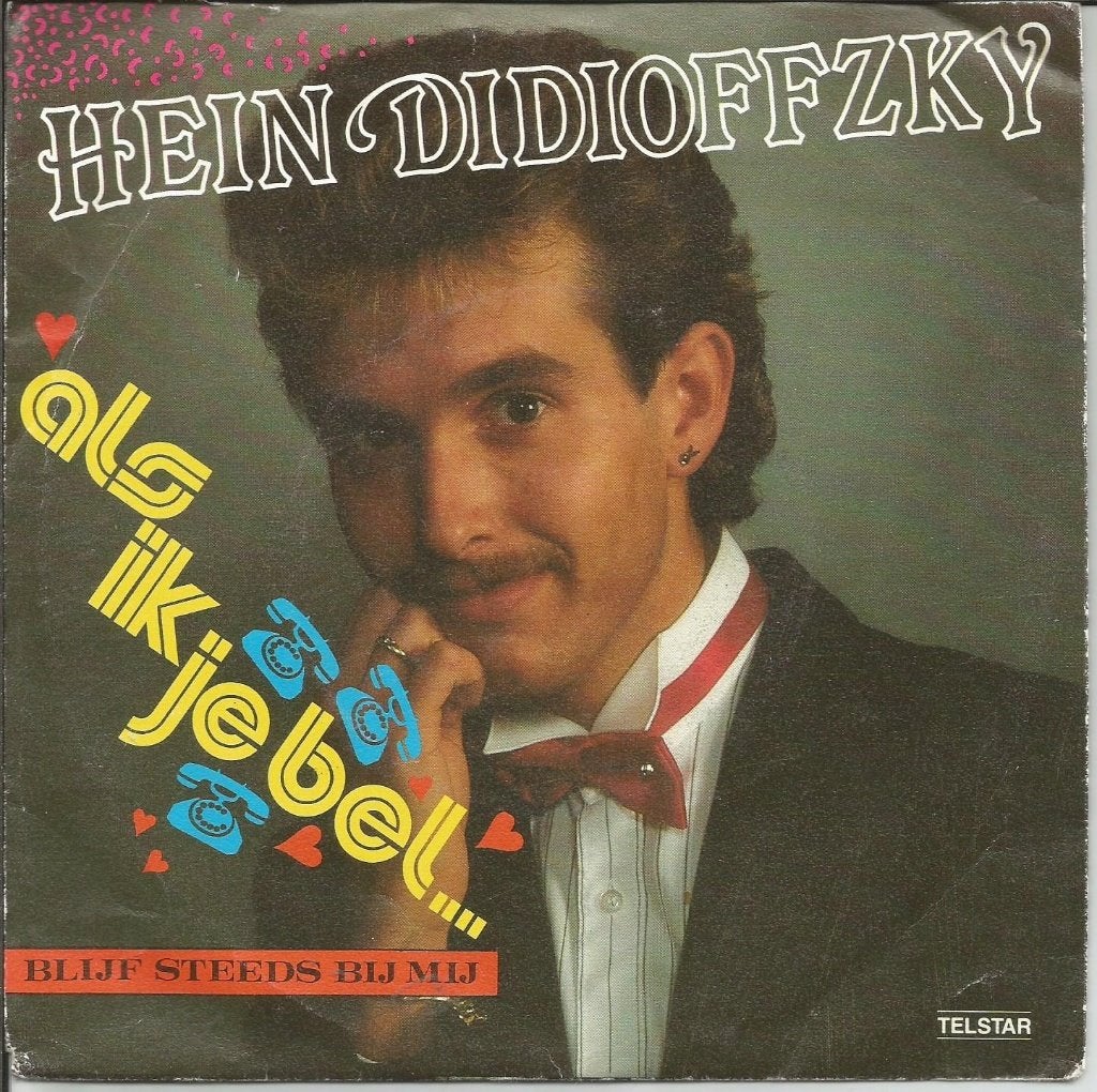 Hein Didioffzky - Als ik je bel   - Telstar -, Cd's en Dvd's, Ophalen of Verzenden, 7 inch, Nederlandstalig