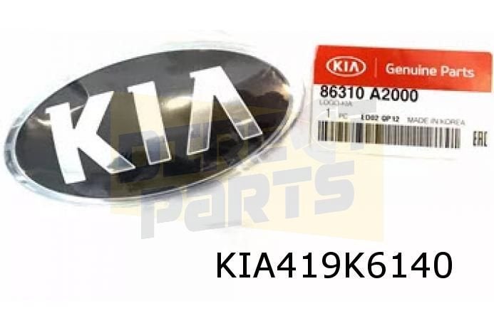 Kia Cee'd embleem logo ''Kia'' voorzijde  Origineel!   86310, Auto-onderdelen, Kia, -, Verzenden, -