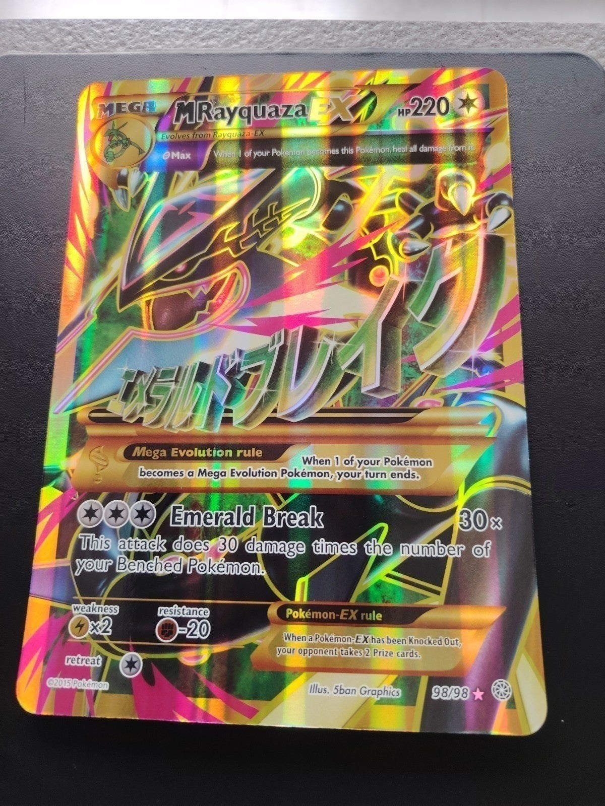 Rayquaza Jumbo en parfait état., Neuf, Foil, Enlèvement, Cartes en vrac