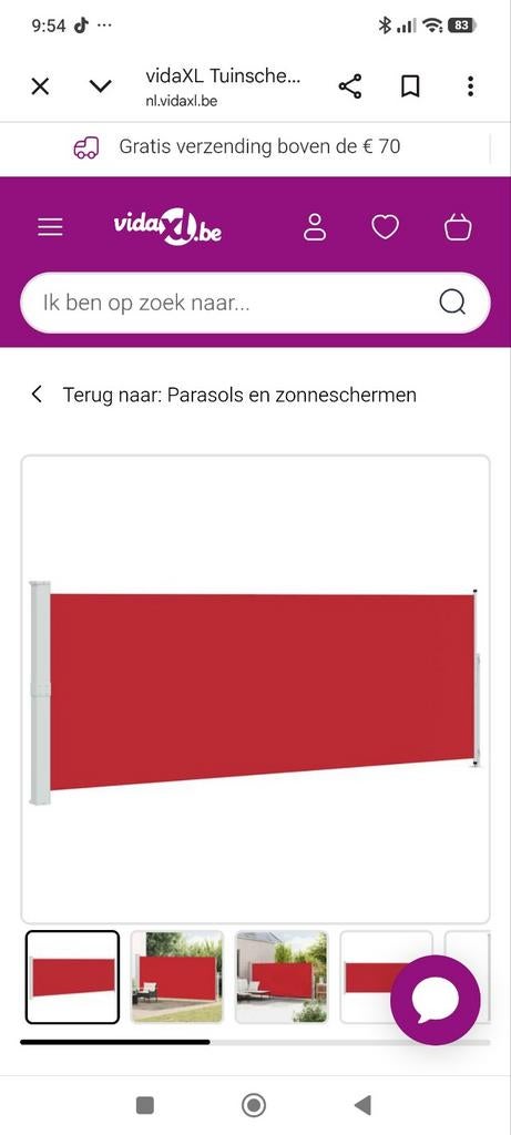 Pare-brise, rouge, hauteur 180 cm, longueur 300 cm., Jardin & Terrasse, Écrans de jardin, Neuf, 200 cm ou plus, Synthétique, 150 à 200 cm
