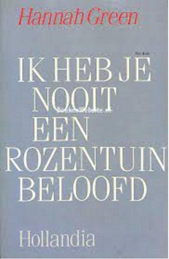 Hannah Green / keuze uit 3 boeken, Enlèvement ou Envoi, Utilisé