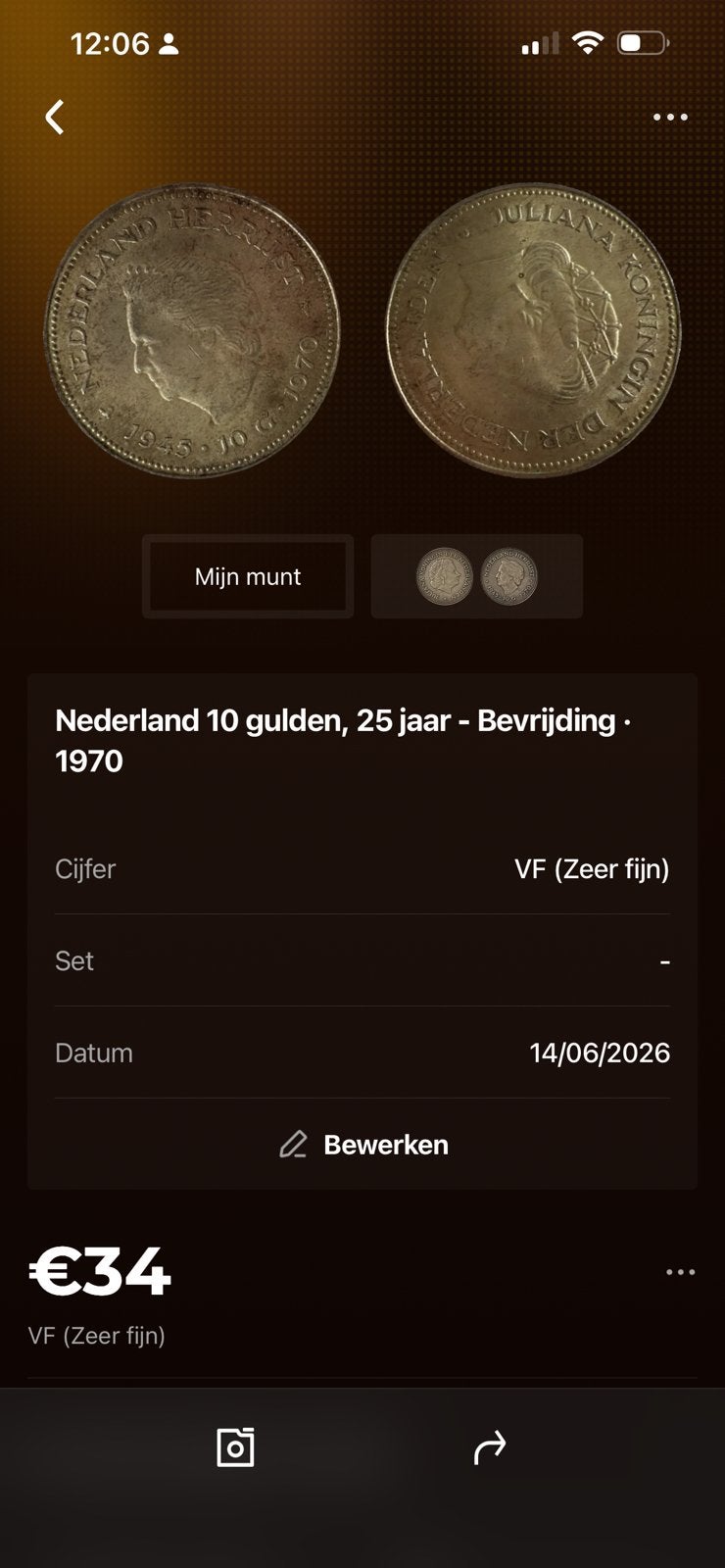 Munt 10 gulden 1970 nederland, Postzegels en Munten, Munten | Nederland, Ophalen, 10 gulden