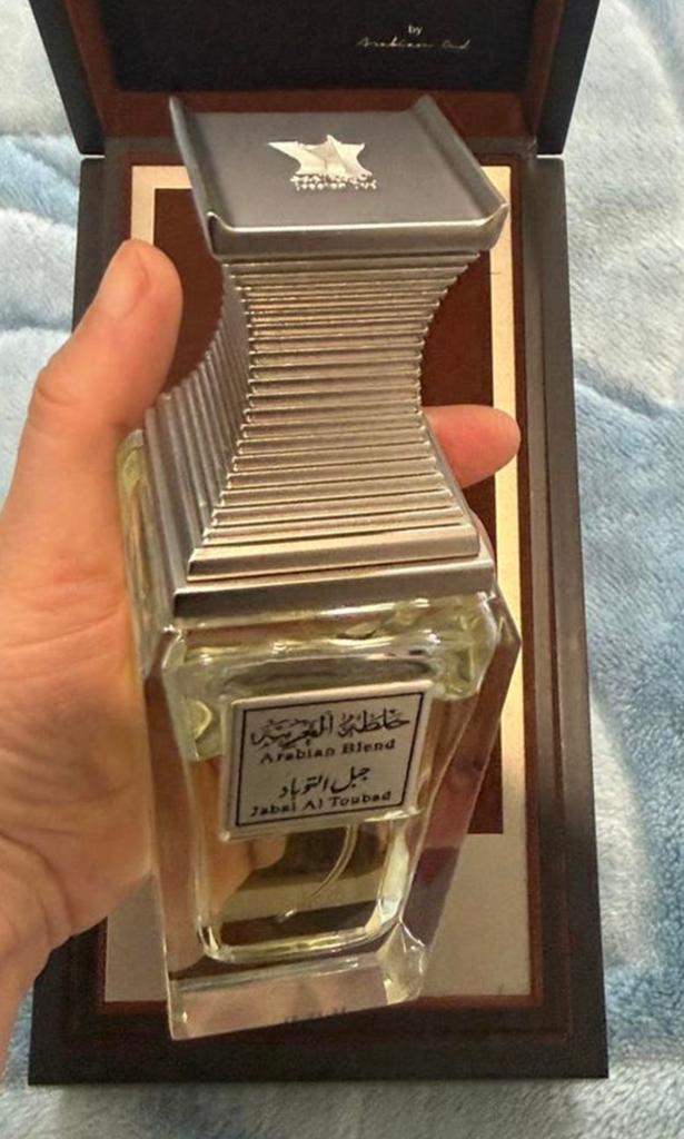 Parfum de niche arabian oud collection privée, Enlèvement ou Envoi, Neuf