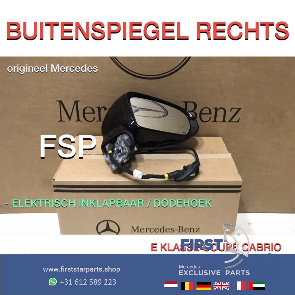 W238 BUITENSPIEGEL RECHTS E KLASSE COUPÉ FULL OPTION 360 Cam, Utilisé, -, -, Enlèvement ou Envoi