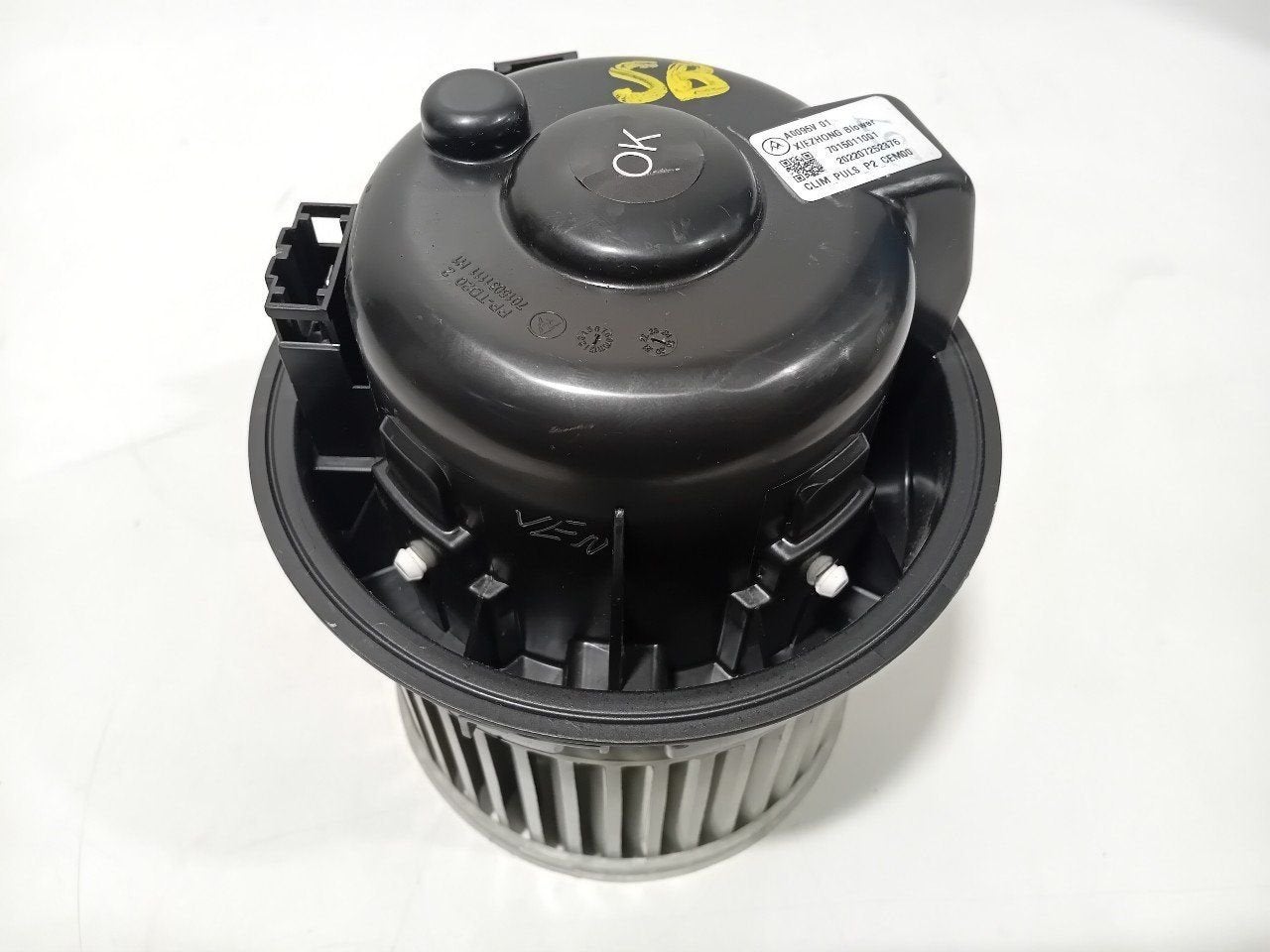 Kachel ventilator motor Opel Corsa, Autos : Pièces & Accessoires, Onderdelen@venauto.nl, Van der Ven Autorecycling B.V., Ettenseweg 76, 4706 PB Roosendaal, The Netherlands