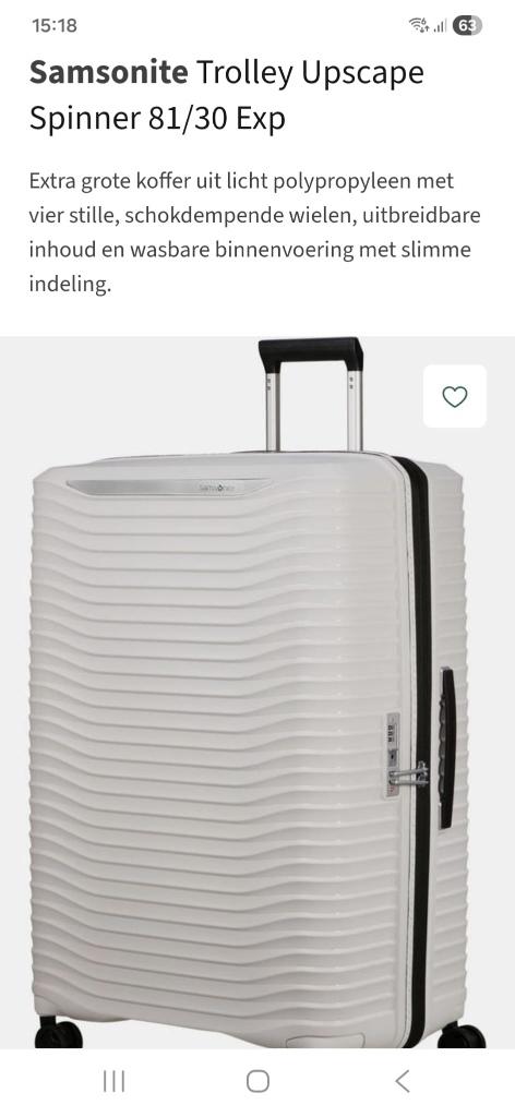 Reiskoffer samsonite, 50 tot 60 cm, Hard kunststof, Nieuw, 35 tot 45 cm