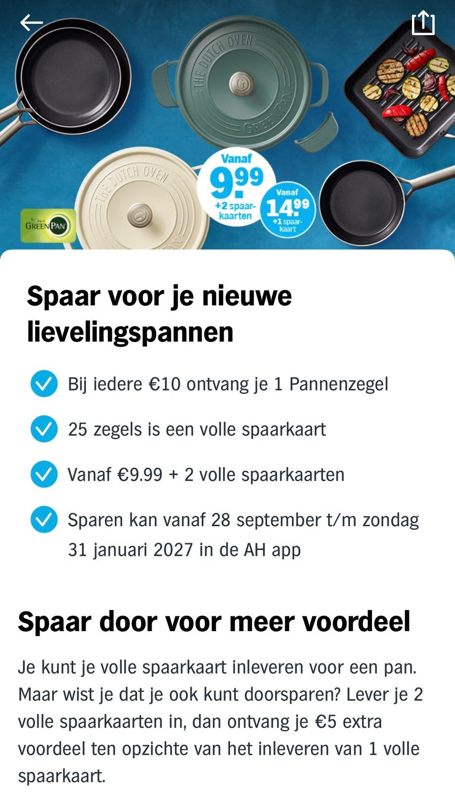 Punten spaaractie, Ophalen, Winkel, Super of Benzinepomp, Zegels, Bonnen of Punten