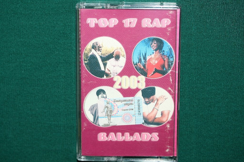 2PAC / Eminem / 50 CENT - cassette, Cd's en Dvd's, Ophalen of Verzenden, Gebruikt, Hiphop en Rap, 1 bandje