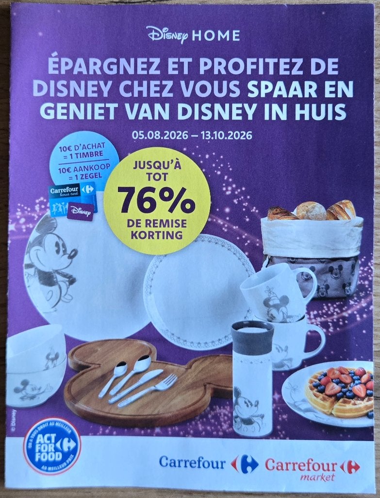 Disney HOME volledige spaarkaart, Ophalen, Winkel, Super of Benzinepomp, Volle spaarkaart