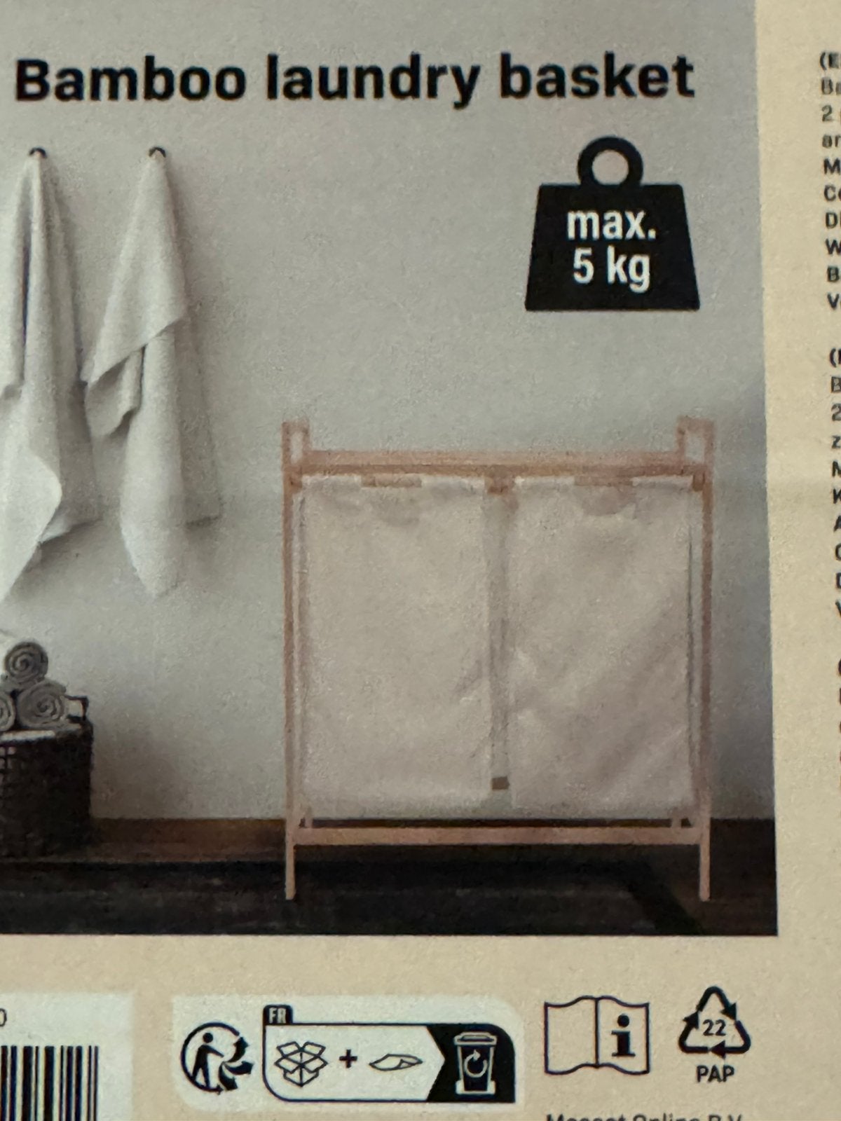 Bamboe dubbele wasmand *nieuw*, Ophalen of Verzenden, Nieuw