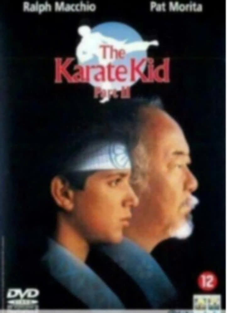 Karate Kid, Part II, Cd's en Dvd's, Vanaf 12 jaar, Ophalen of Verzenden, Nederlands