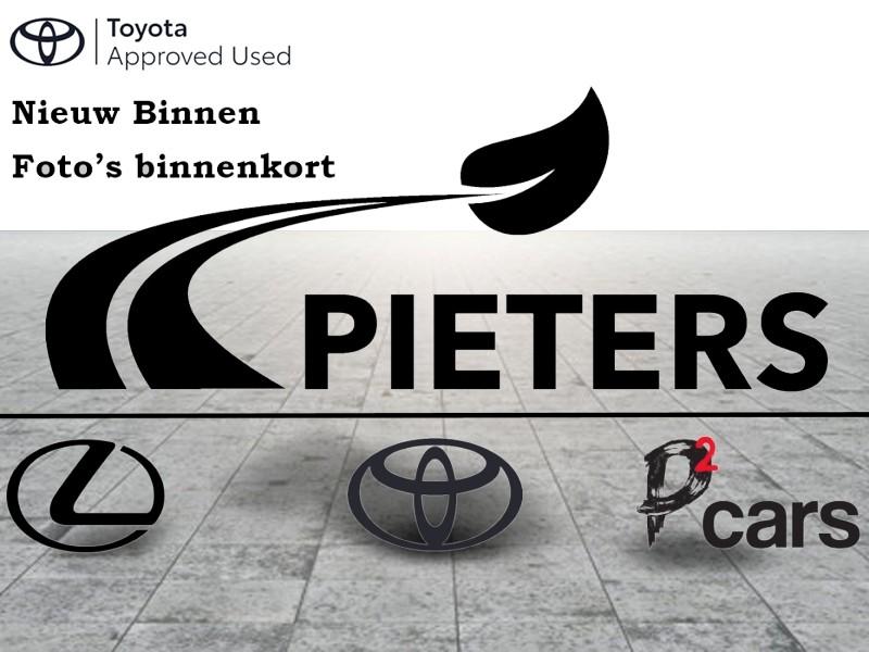 Toyota ProAce City Verso MPV + LWB + 7 Plaatsen, Auto's, Automaat, Monovolume, Overige kleuren, ProAce