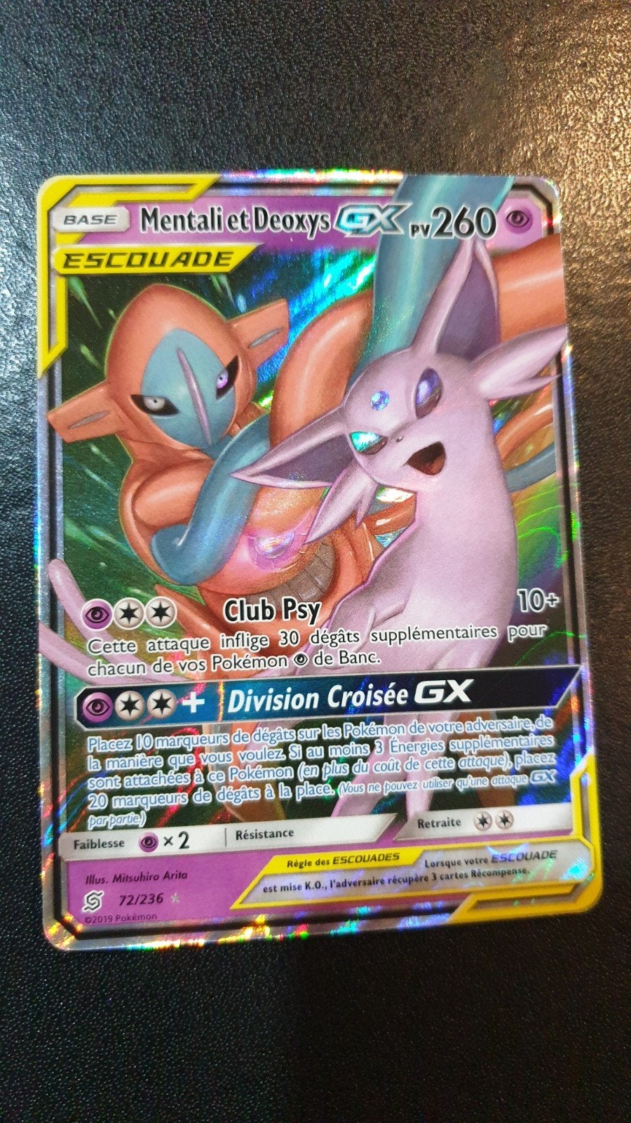 Pokémon, Enlèvement ou Envoi
