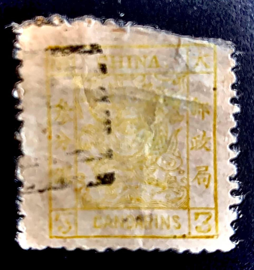 1878, Chinese Qing dynasty, Enlèvement ou Envoi