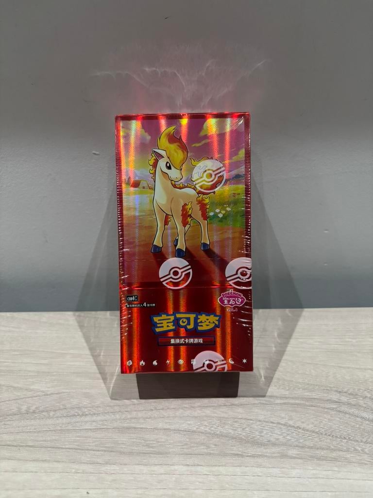 Boîte d'amplification Gem Pack Vol 4 S-Chinese CBB4C scellée, Enlèvement ou Envoi, Booster