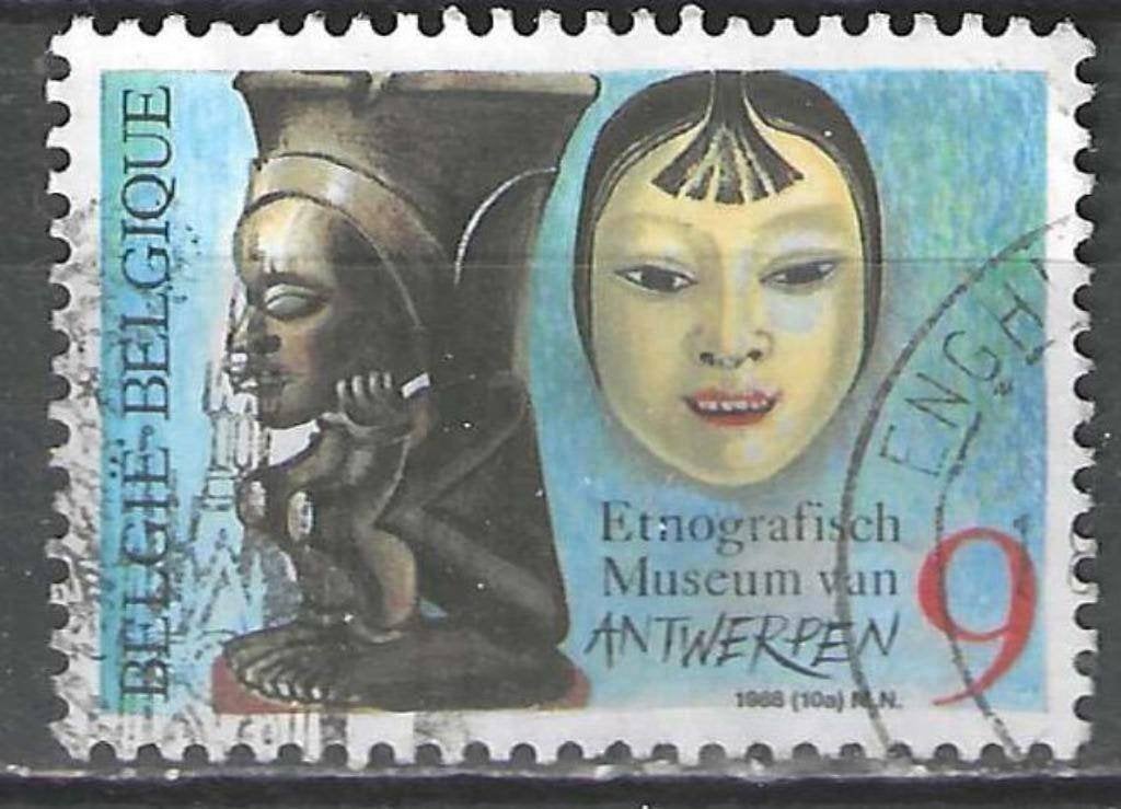 Belgique 1988 - Yvert/OBP 2298 - Patrimoine culturel (ST), Envoi, Affranchi, Oblitéré